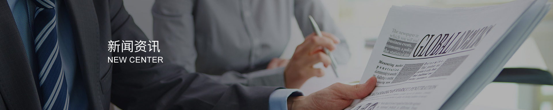 不同材質(zhì)的齒輪加工特性與選擇指南